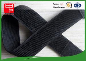Wholesale Unnapped loop Elastic straps , Black stretch adjustable straps from china suppliers