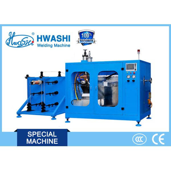 Hwashi 2100 x 1200 x 2200mm Electrical Welding Machine