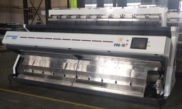 Quality Image Processing Kidney beans / Mung Beans Color Sorter 640 Channels for sale