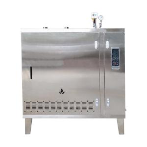 China Natural Gas Fired Generator 90KW LPG Gas Powered Steam Generator on sale