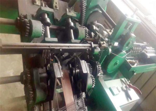 Quality Horizontal Binding Wire Mesh Weaving Machine 1100*900*1100mm Fatigue Resistant for sale
