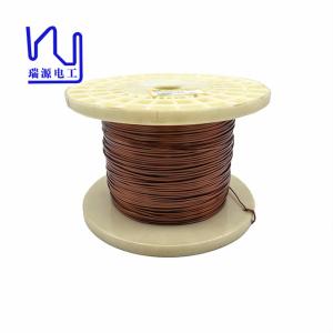 Wholesale Custom Copper Rectangular Super Enamel Wire For Transformer from china suppliers