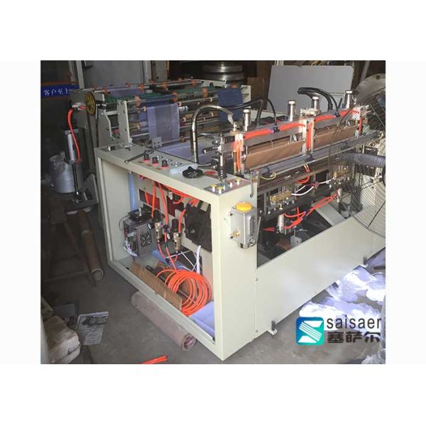 HDPE LDPE T - Shirt Plastic Bag Making Machine Double Servo Motor Control