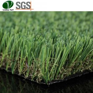 Wholesale Outdoor Garden Artificial Grass For Landscaping from china suppliers