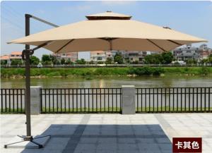 China China garden outdoor umbrellas beach umbrella on sale
