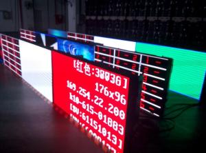 Wholesale Custom Commercial LED Solutions Standard WiFi Module High Efficiency Support Taxi-HUB from china suppliers