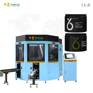 Wholesale Round Jars Auto Silk Screen Printing With Servo Control System from china suppliers