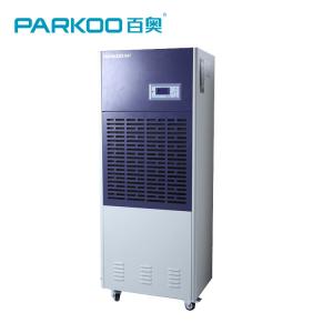 Refrigerative Industrial Strength Dehumidifier , Small Industrial Dehumidifier