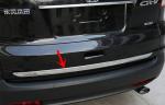 Honda CR-V 2012 Auto Body Decoration Parts , Original Type Back Door Garnish