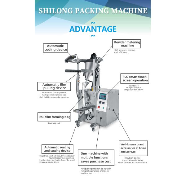 350ml 2.6kw Small Sachet Fully Automatic Tea Packing Machine 320mm Roll Film