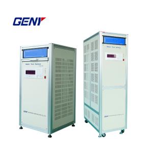 Wholesale YCS-103/101 Series High-Precision Harmonic Power Equipment OEM / ODM Services from china suppliers