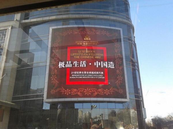 Quality P20 Digital Advertising screen led display panel price for sale