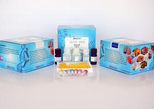 Wholesale High Reproducibility Vitamin B5 (Pantothenic Acid) Test Kit 96 Test from china suppliers