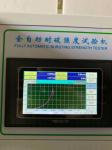 ISO 2759 Lab Carton Paper Rupture Strength Testing Machine