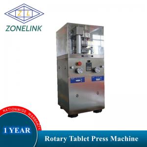 Wholesale High Efficiency Tablet Pressing Machine for Small Batch Production from china suppliers