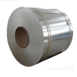 China Cookware 1100 2mm Prepainted Aluminum Coil Aluminum Sheet Coil on sale