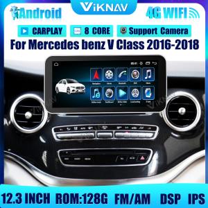 Wholesale 12.3 Inch GLC Mercedes C Class Radio With IPS Screen GPS Navigation from china suppliers