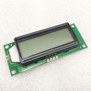 Wholesale Customize TN HTN Monochrome 7 Fuel Dispenser Segment LCD module from china suppliers