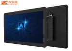 22'' Capacitive Touch Screen Display Embedded Query Industrial Computer