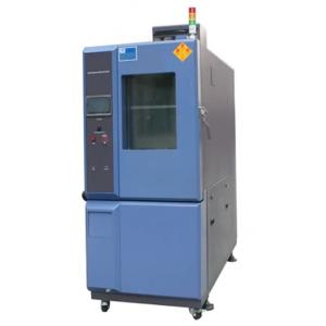 Wholesale Fiber Product Environmental Test Chamber Nonlinear Linear Change 20c/Min from china suppliers