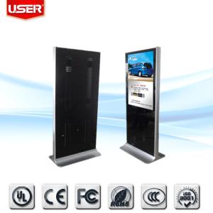 China Interactive Stand Alone Touch Screen Kiosk Flexible Viewing Angle on sale