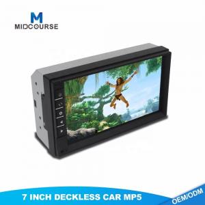 Wholesale Bluetooth - Enabled Media Player Car Audio And Video With CE Rohs Certification from china suppliers