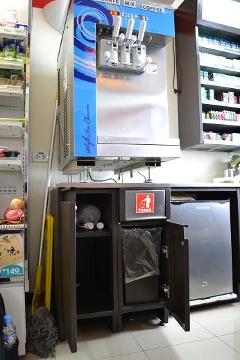 Purchased by 7-Eleven Oceanpower OP132BA Soft Ice Cream Machine