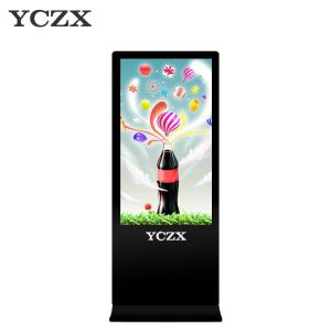 China Indoor Touch Screen Kiosk / HD LED Digital Signage Display For Supermarket on sale
