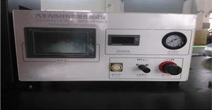 China ISO3795 FMVSS 302 Horizontal Flammability Tester Road Vehicles Interior Materials on sale