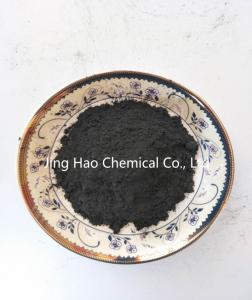 Wholesale Black Coal Tar Pitch Powder For Anti-Corrosion Paint And Graphite Products from china suppliers
