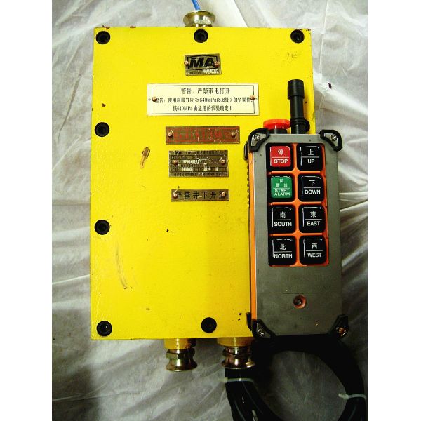 Fys35 mine flameproof and intrinsically safe remote control, mine remote control, mine explosion-proof button switch