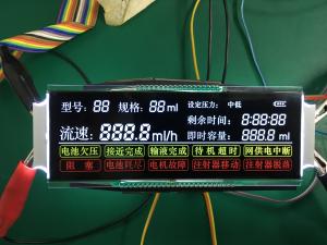 China RYD2125VV01 109*44mm VA Negative LCD Panel Screen on sale