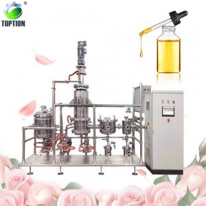 Wholesale Rose Essential Oil Extraction Wiped Film Evaporator Short Path Distillation Unit from china suppliers
