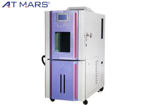 Wholesale Programmable Temperature Humidity Test Chamber Environmental 3 Phase 380V from china suppliers