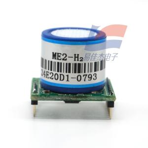 Wholesale YJJ ZE07-CO Carbon Monoxide Sensor Module for Portable Air Monitoring UART Output 3V-TTL Level from china suppliers
