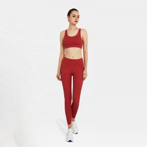 China 2 Pieces OEM Red Women Sportswear Sets Seamless Yoga Workout Outfit on sale