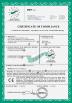 ZhengZhou FS New Material Co.,Ltd Certifications