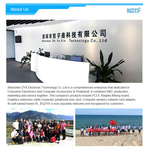 PCI-E 16X to 1X Riser Card 107.6mm Black for Laptop PC