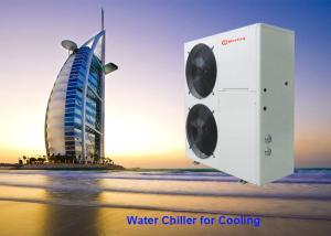 Wholesale Wifi Controller 12kw Air Cooled Chiller Heat Pump Copper Pipe Thick 0.8-1mm from china suppliers