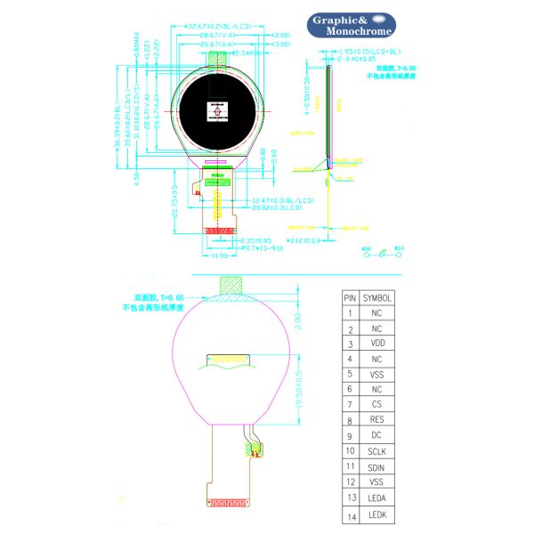 1.3inch GY128128-23 Round LCD Module 4-Spi FSTN Custom Monochrome Dot Matrix Clock COG LCD Screen 128x128 Circle Display