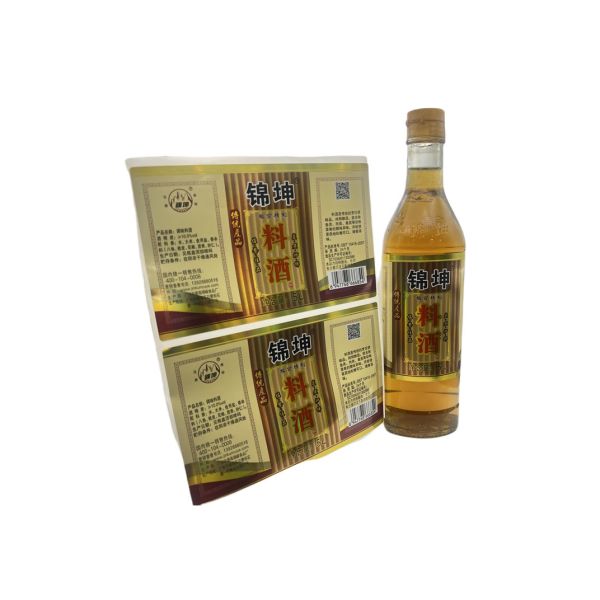 Bulk Production Capacity of 10-20 Million Condiment Bottle Labels