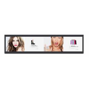 Wholesale IPS LCD Advertising Player Stretch Monitor Display , RJ45 WiFi Android 6.0 37&quot; Stretched Monitor Display from china suppliers