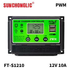 Wholesale Double MOS LCD Display PWM Solar Charge Controller 24V 10A 3 Phase Charge Controller from china suppliers