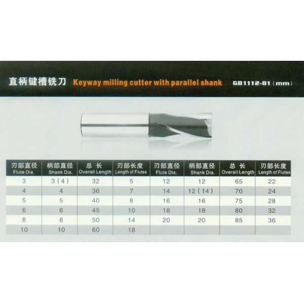 KM 3T carbide aluminium end mill for milling tool