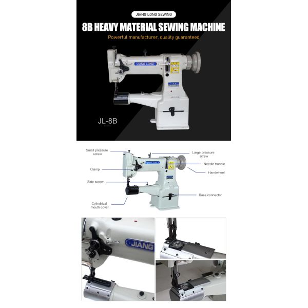 65mm Cylinder Bed DP17 Single Needle Sewing Machine For Thick Material