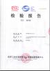 JIANGTE INSULATION COMPOSITE Certifications
