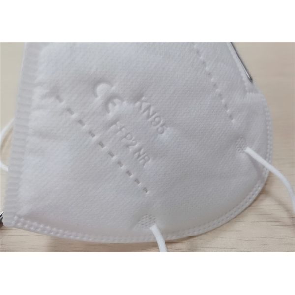 4 Ply Disposable Protective KN95 Respirator Mask Melt Blown Fabric Material