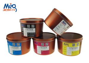 China High Fineness UV LED Ink Processing CMXY For Offset Machine , Rotary Machine on sale