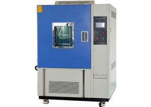 China Electronic 500 Pphm Rubber Testing Instruments With Galvanized Coating on sale