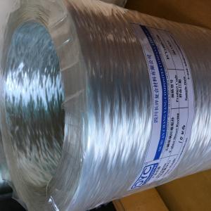China CYC Fiberglass Direct Roving for Pultrusion on sale